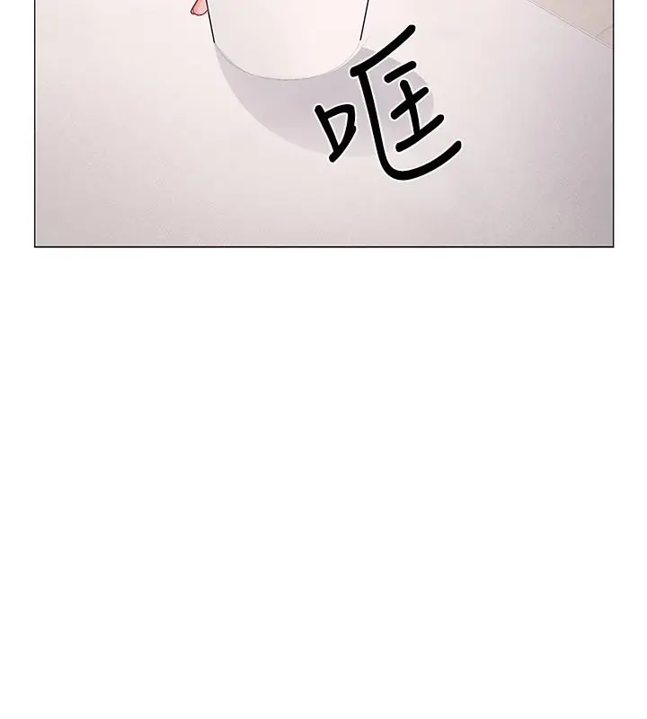 漫画《入伍倒数中》第47话第42张图
