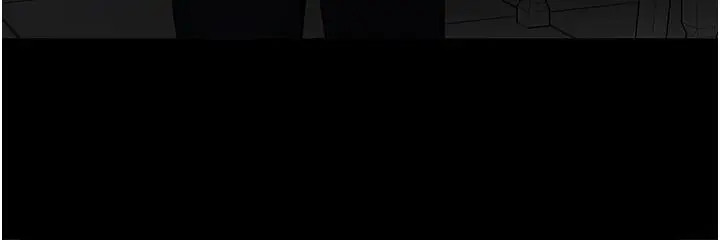 漫画《教授，你还等什么》第40话第33张图