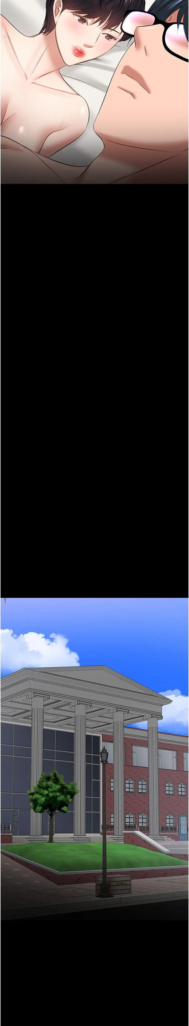 漫画《教授，你还等什么》第43话第33张图
