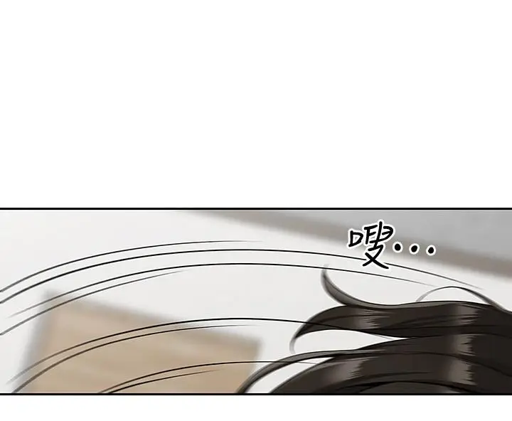 漫画《深夜噪音》第58话第23张图