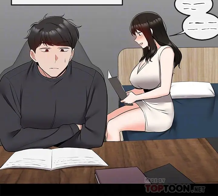 漫画《深夜噪音》第59话 最终话第6张图
