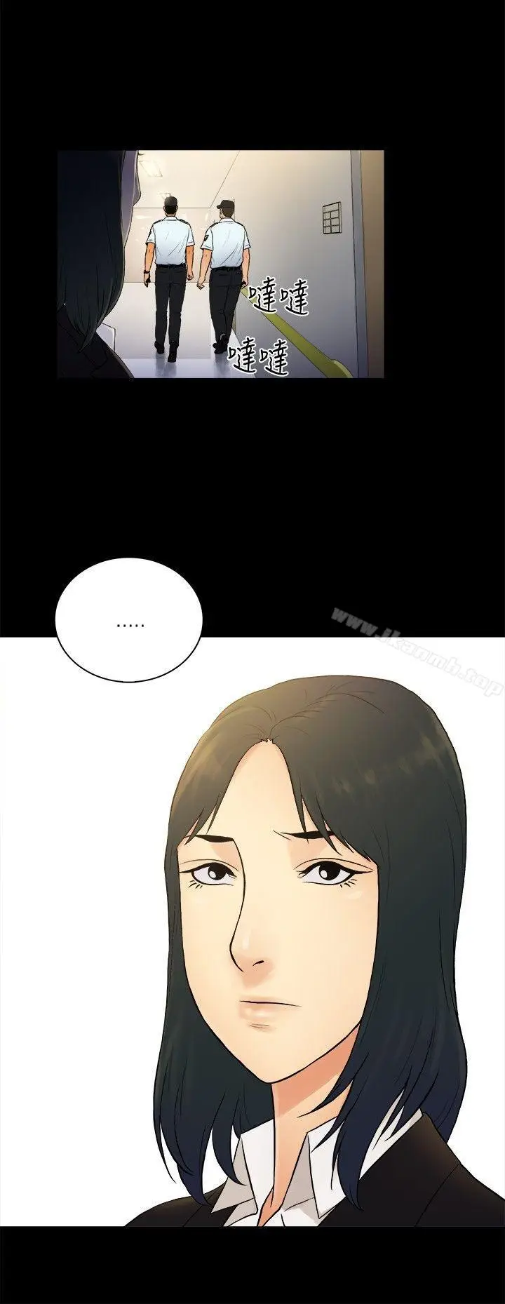 漫画《10亿风骚老板娘》第2季第9张图