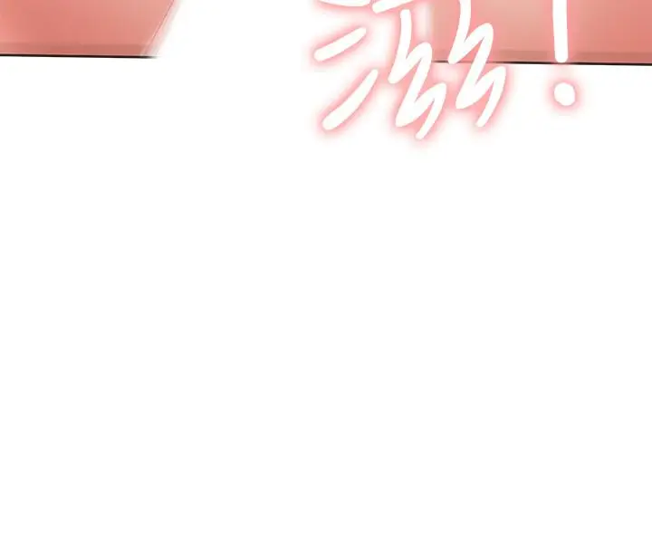漫画《网红私生活》第8话第38张图