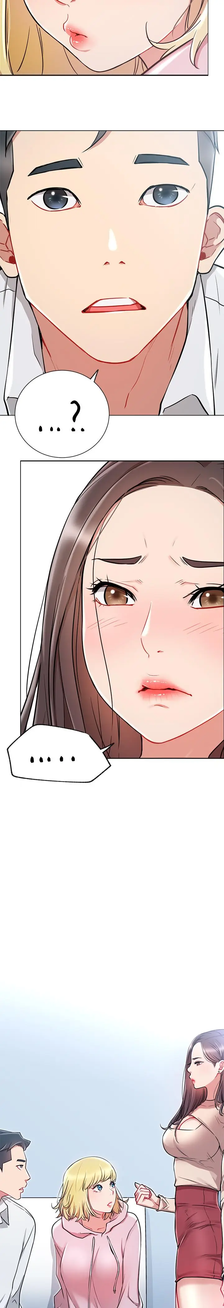 漫画《网红私生活》第11话第2张图