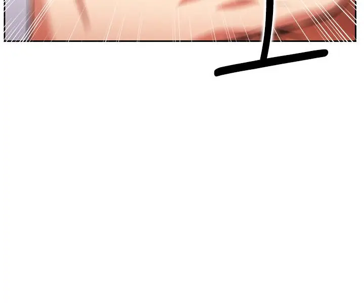 漫画《网红私生活》第20话第23张图
