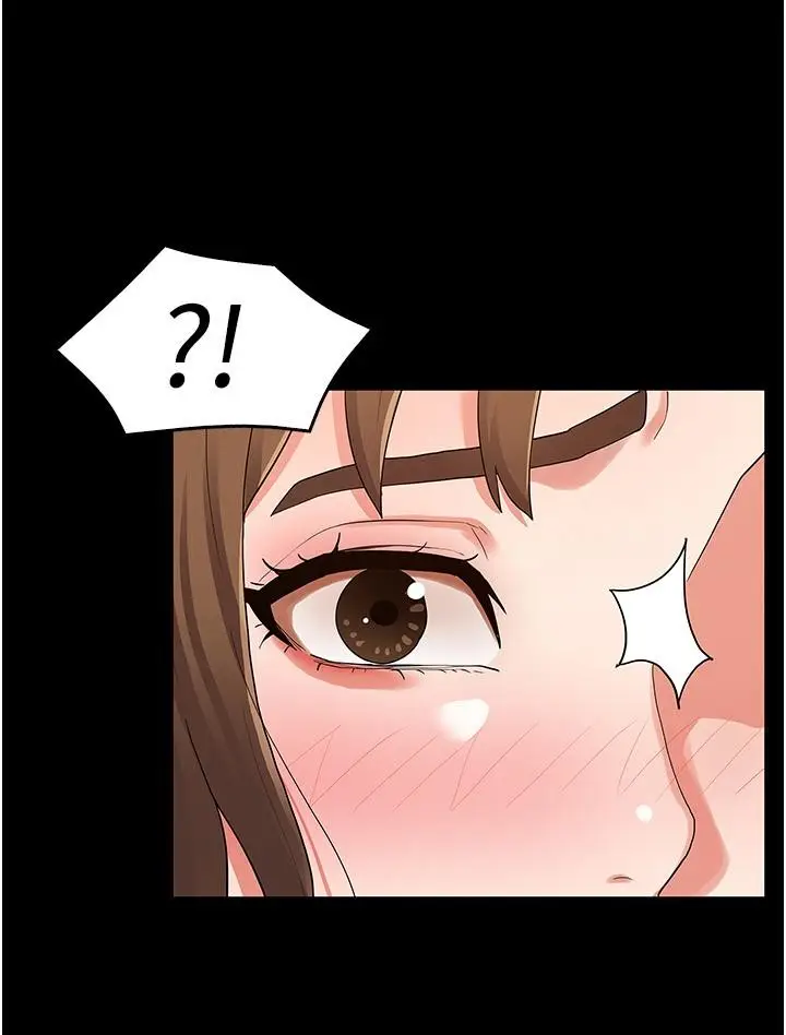 漫画《教师体罚》第45话第21张图