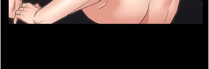 漫画《教师体罚》第46话第7张图