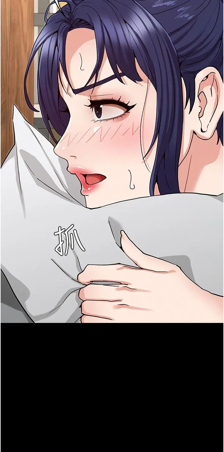 漫画《教师体罚》第51话第5张图