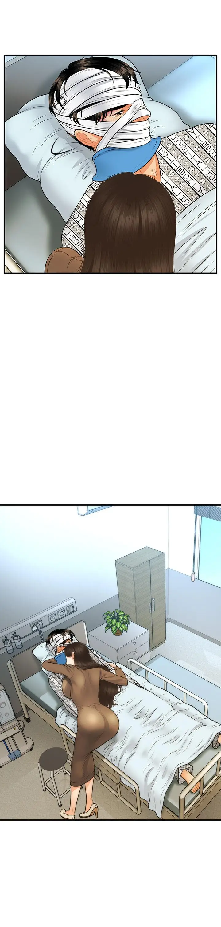 漫画《医美奇鸡》第84话第3张图
