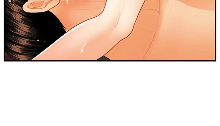 漫画《医美奇鸡》第86话第21张图