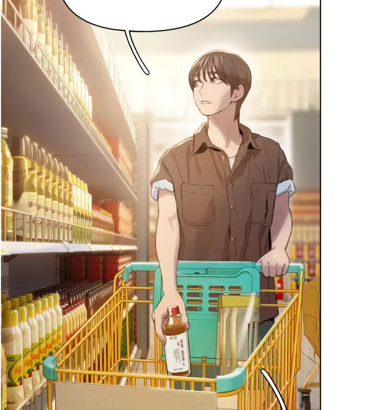 漫画《恋爱大富翁》第31话第122张图