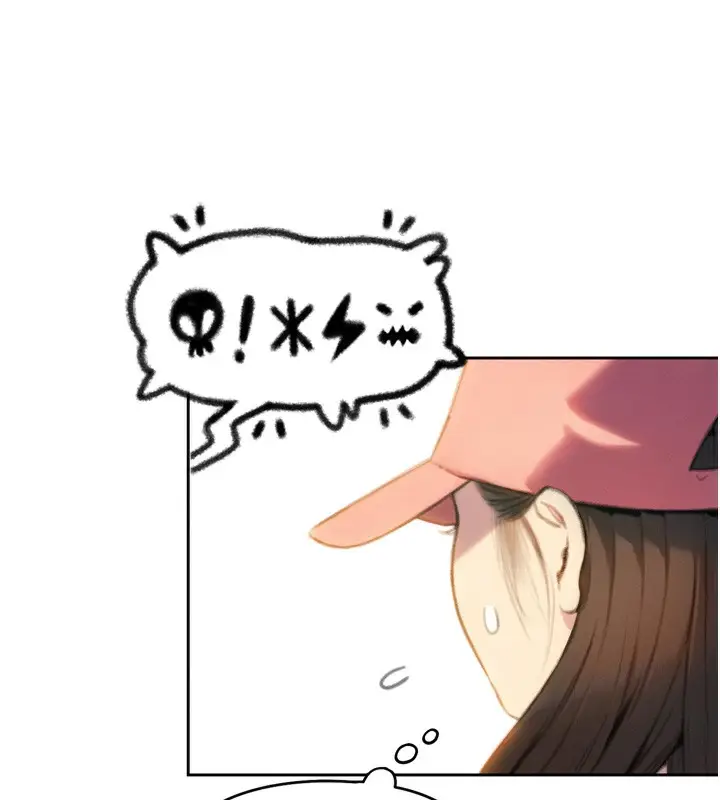 漫画《恋爱大富翁》第31话第139张图