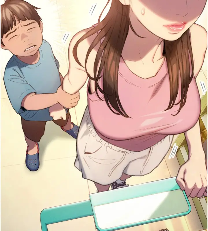 漫画《恋爱大富翁》第31话第143张图