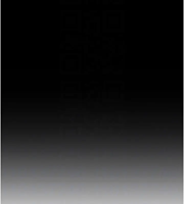 漫画《恋爱大富翁》第31话第17张图