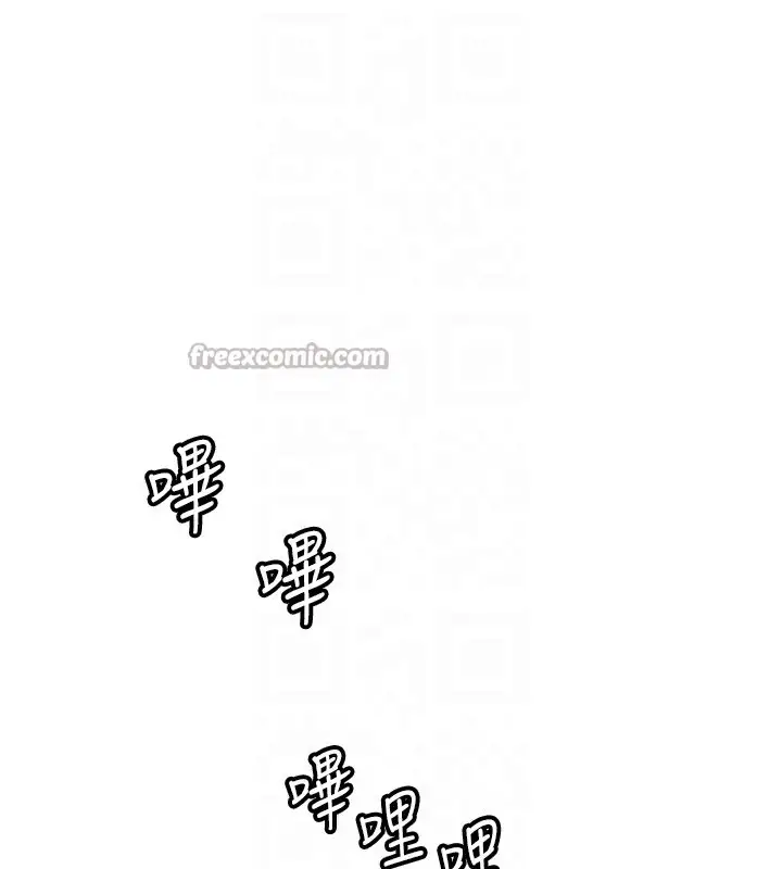 漫画《恋爱大富翁》第31话第28张图