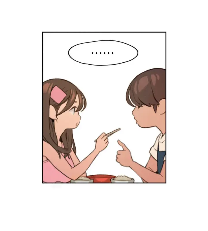 漫画《恋爱大富翁》第32话第32张图