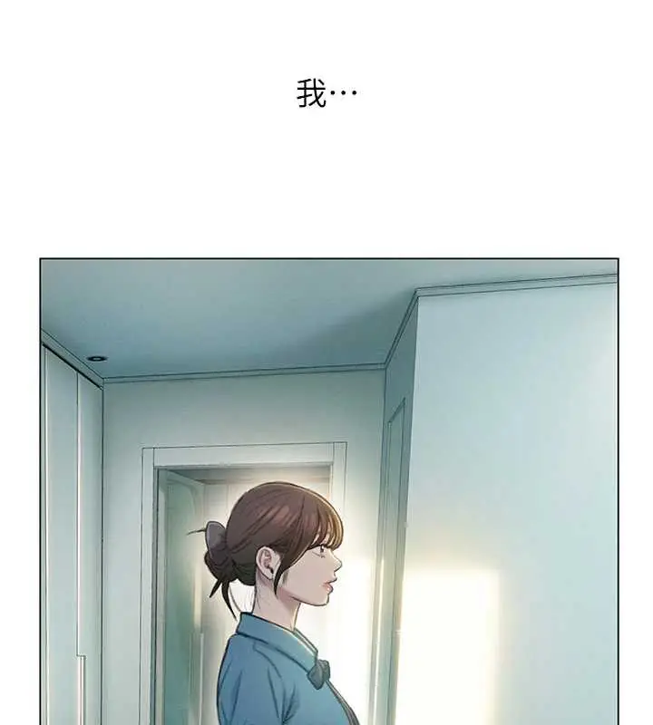 漫画《恋爱大富翁》第40话第11张图