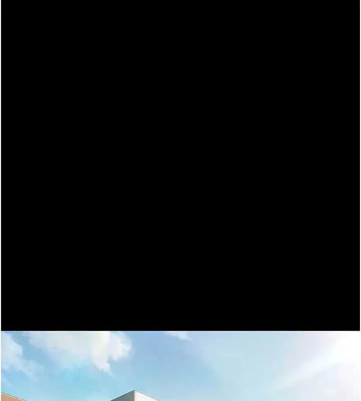 漫画《恋爱大富翁》第40话第122张图