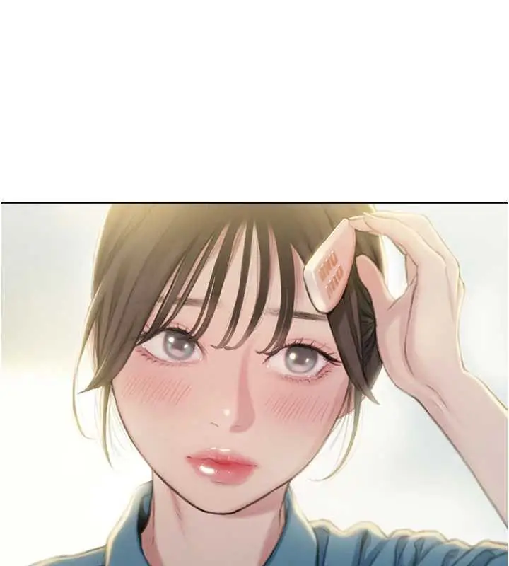 漫画《恋爱大富翁》第40话第55张图