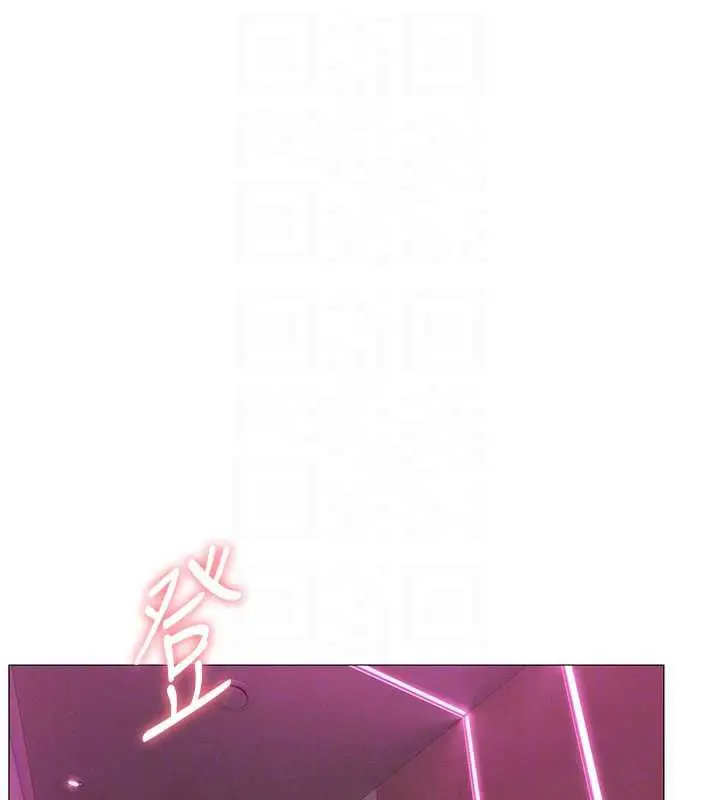 漫画《恋爱大富翁》第44话第35张图