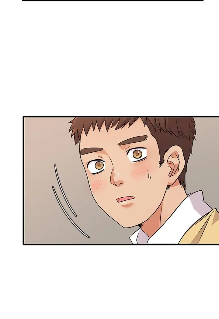 漫画《精奇打工仔》第3话第22张图
