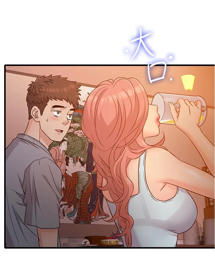 漫画《精奇打工仔》第4话第37张图