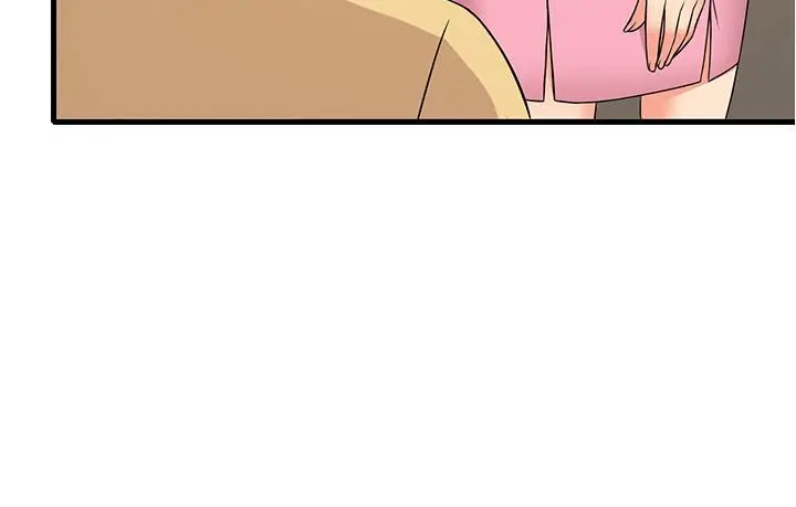 漫画《精奇打工仔》第4话第7张图