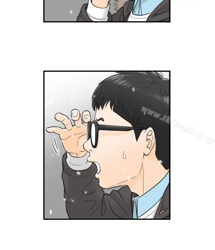 漫画《坏男人》第3话第23张图
