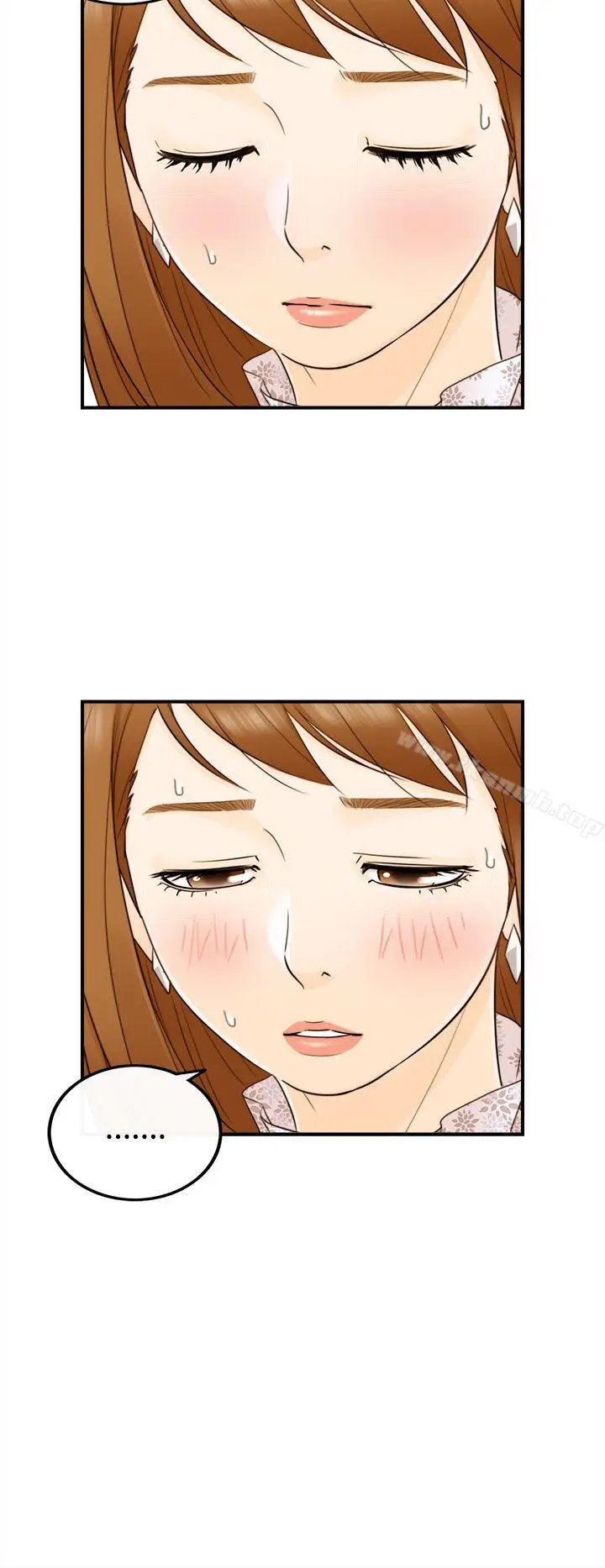 漫画《坏男人》第11话第14张图