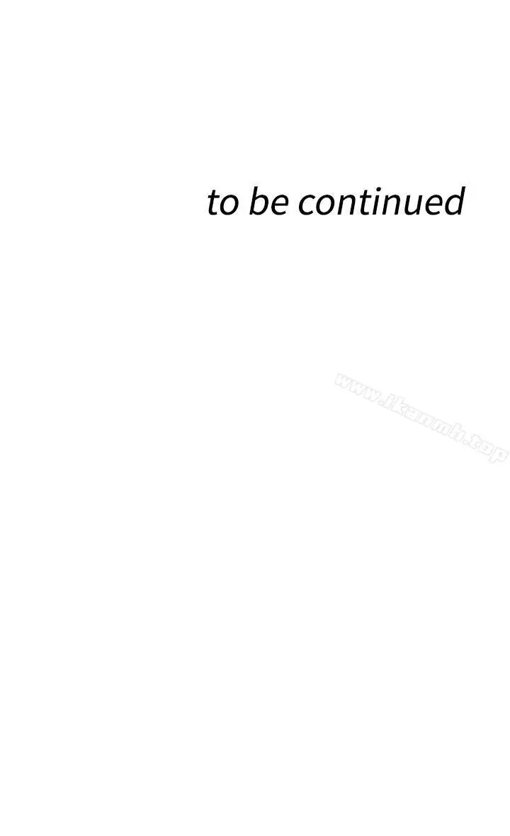 漫画《坏男人》第14话第30张图
