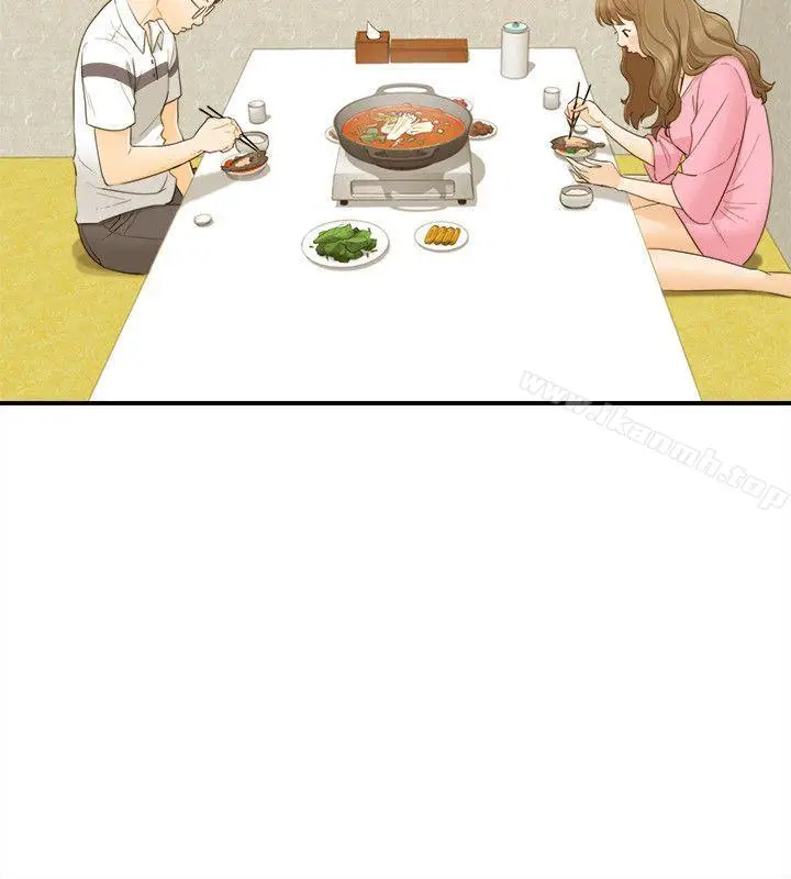 漫画《坏男人》第20话第21张图