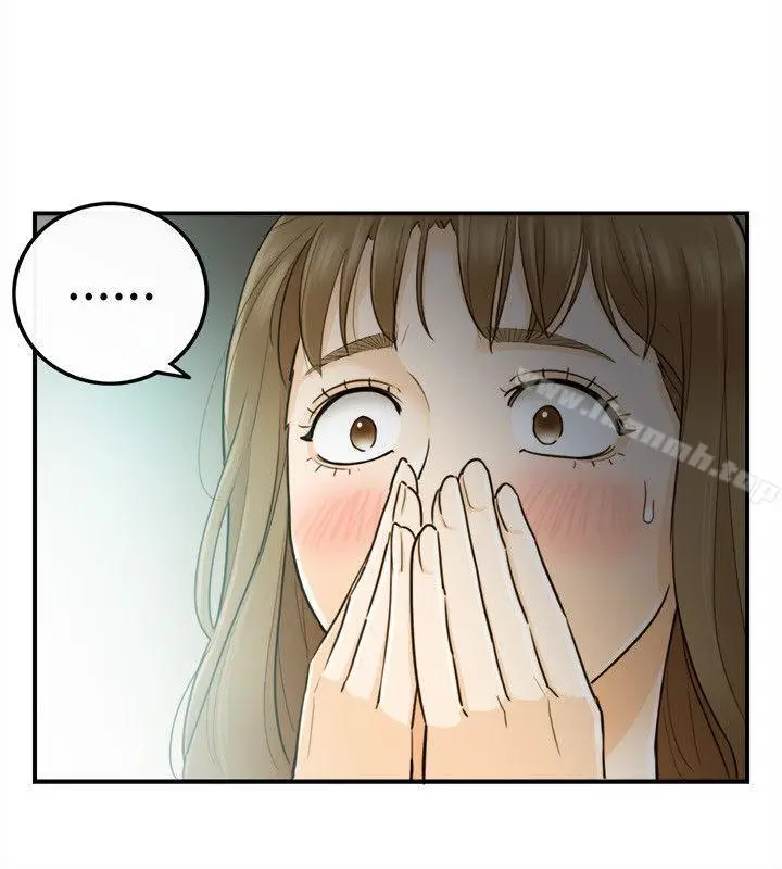 漫画《坏男人》第22话第25张图