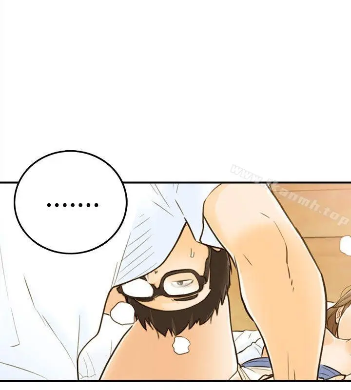 漫画《坏男人》第24话第14张图