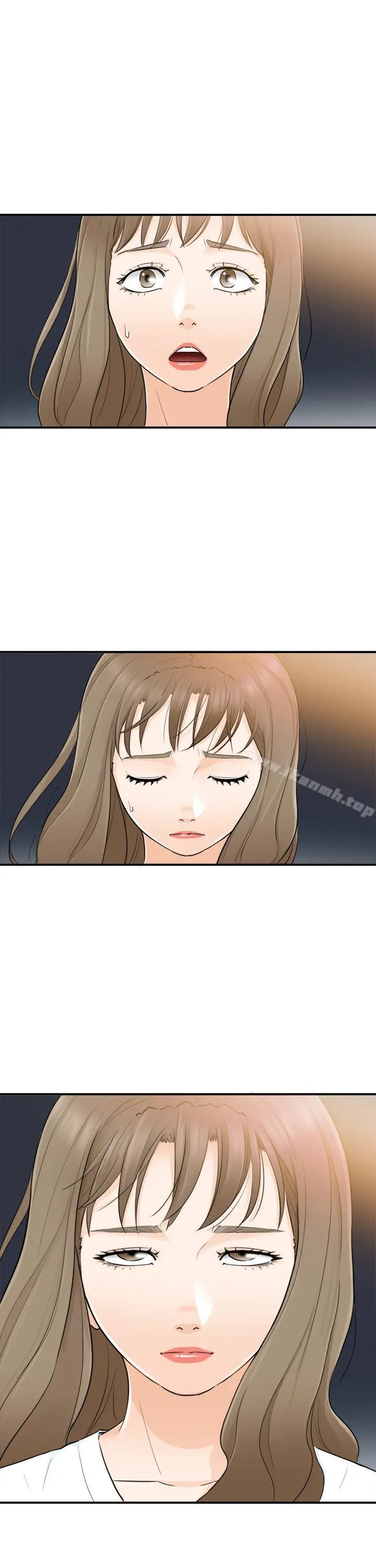 漫画《坏男人》第27话第5张图