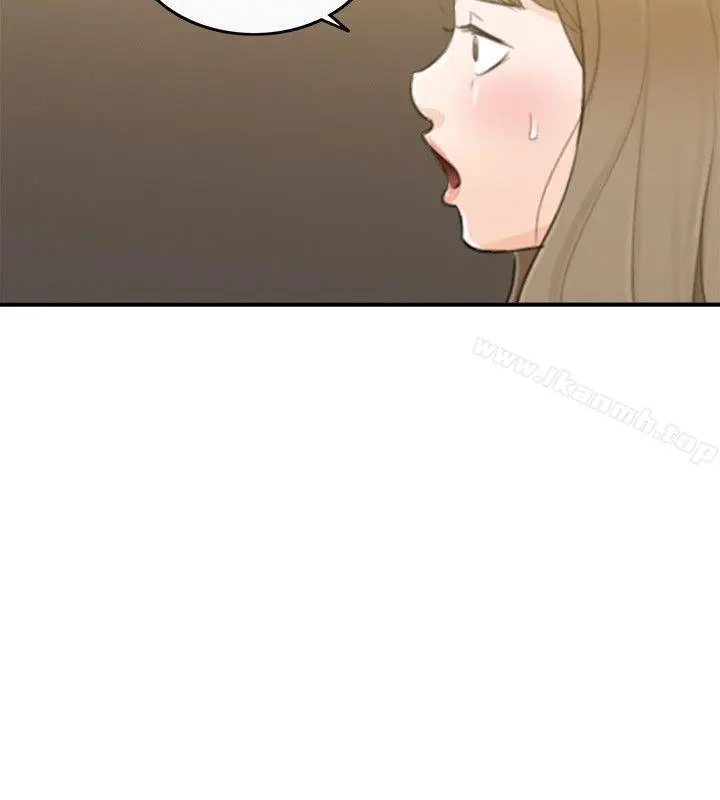 漫画《坏男人》第30话第32张图