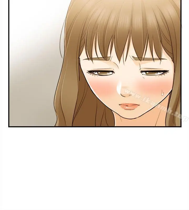 漫画《坏男人》第31话第7张图