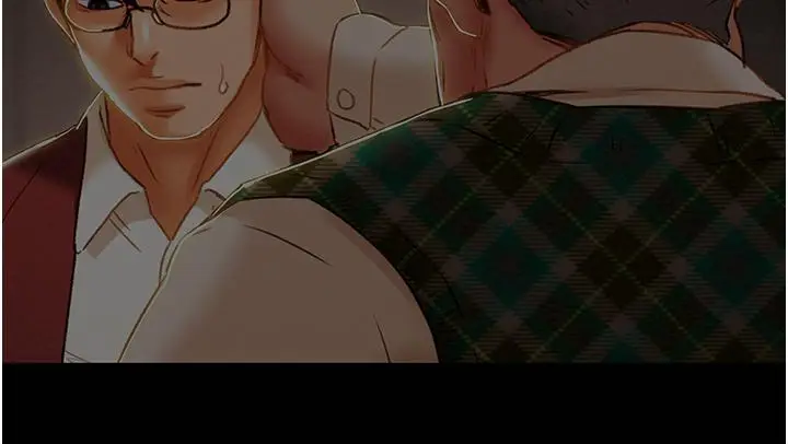 漫画《纯情女攻略计划》第69话第33张图