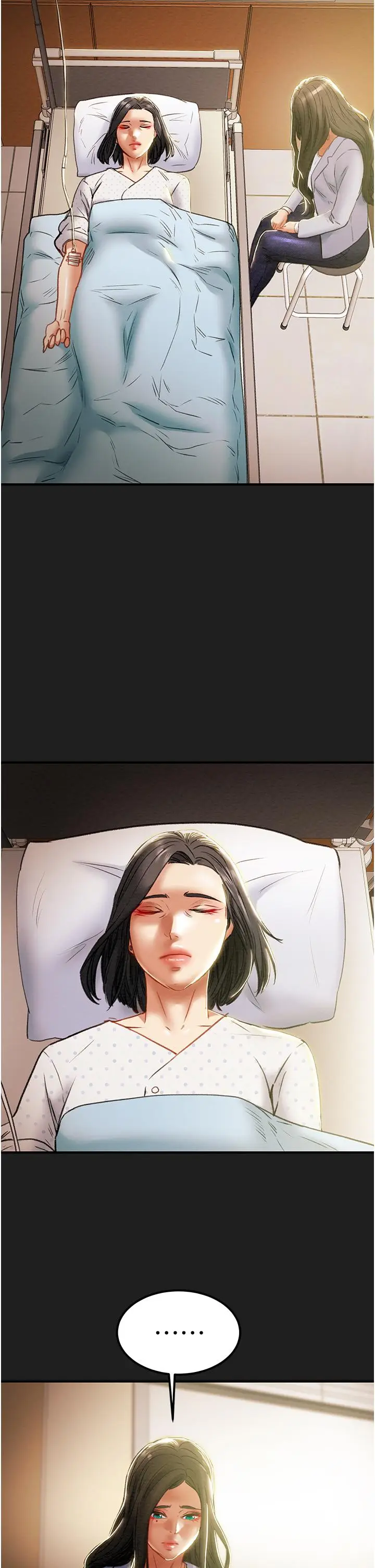 漫画《纯情女攻略计划》第69话第38张图