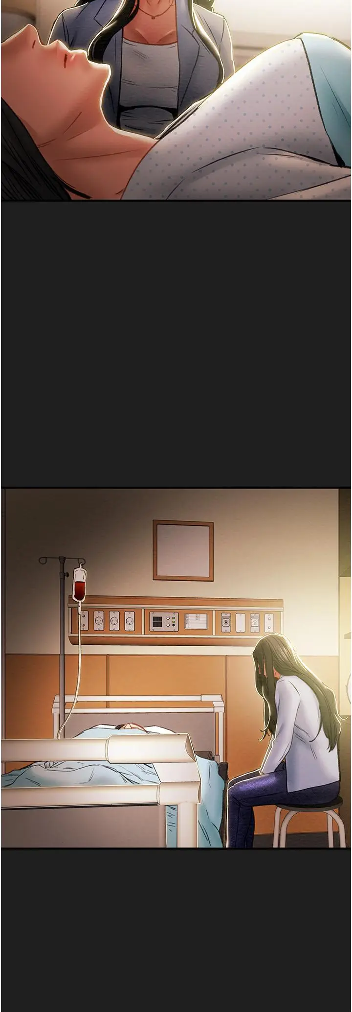 漫画《纯情女攻略计划》第69话第39张图