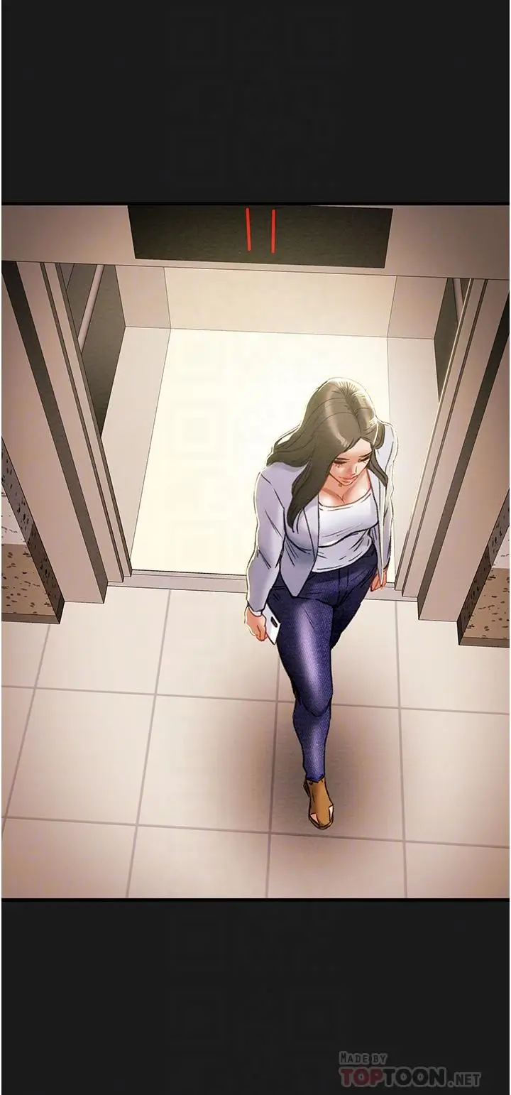漫画《纯情女攻略计划》第69话第5张图