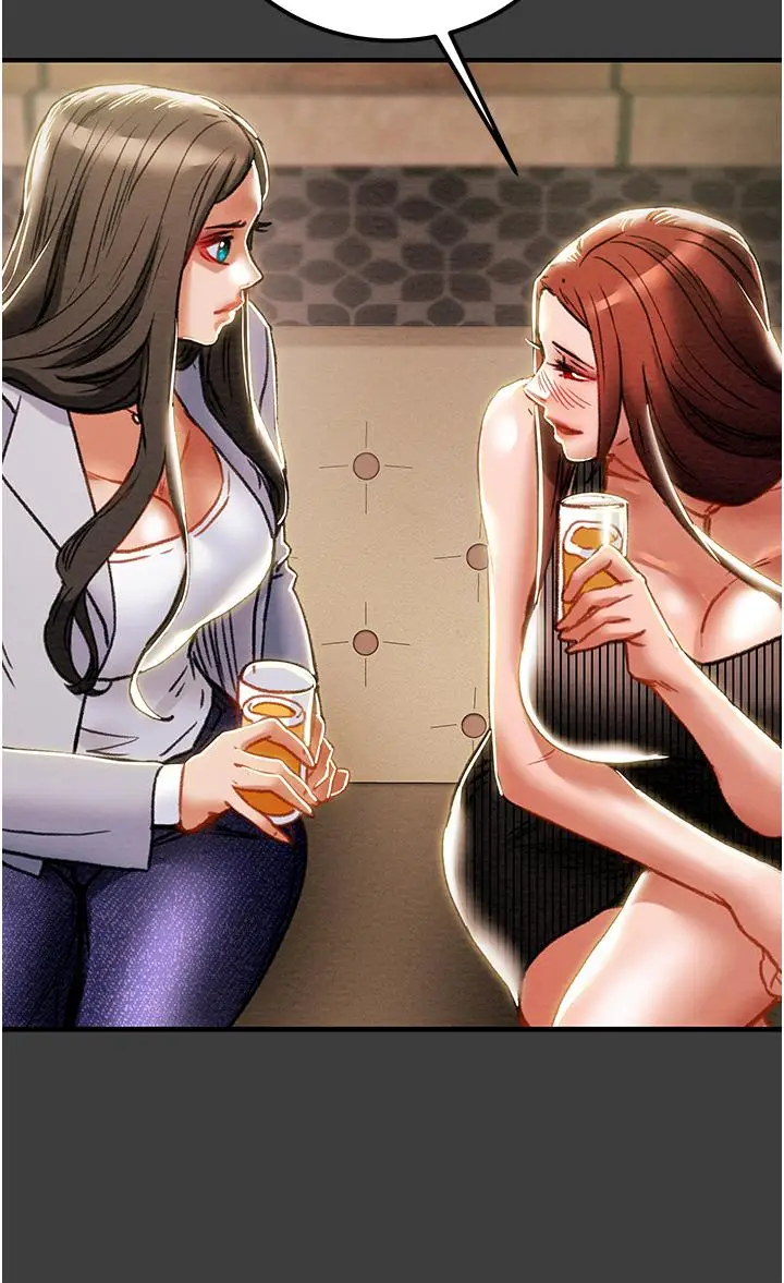 漫画《纯情女攻略计划》第70话第17张图
