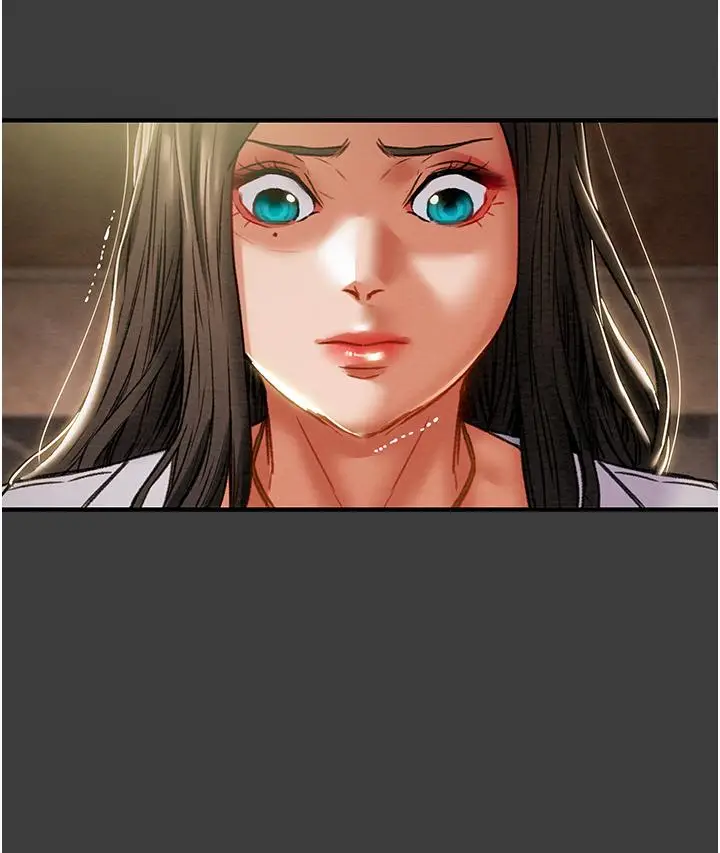漫画《纯情女攻略计划》第70话第23张图