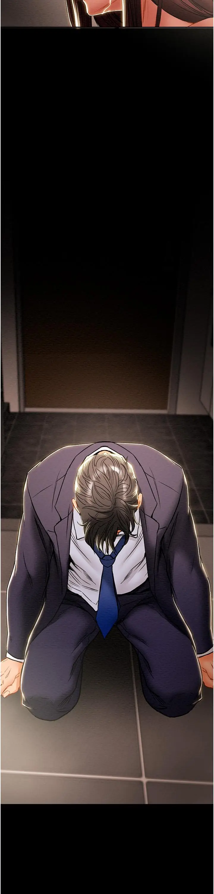漫画《纯情女攻略计划》第78话第28张图