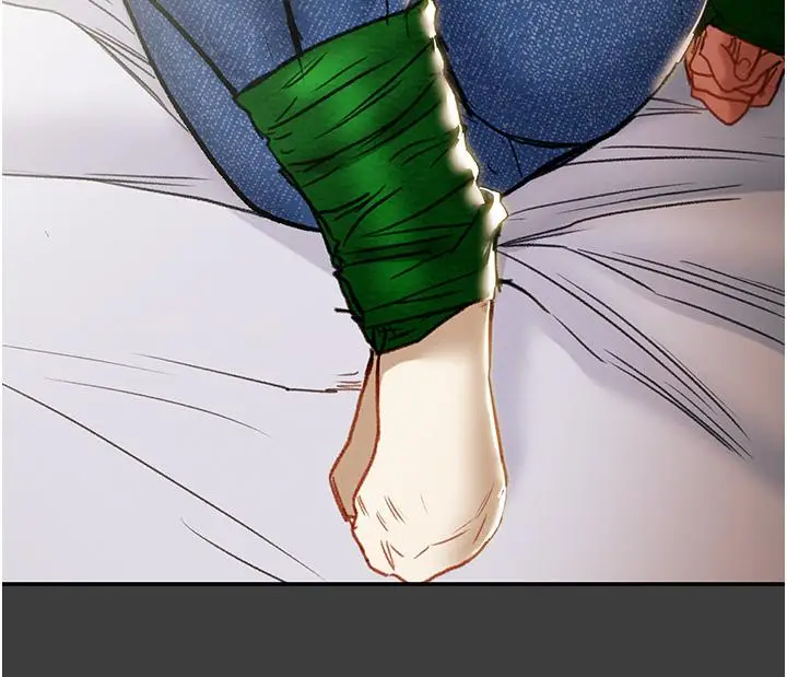 漫画《纯情女攻略计划》第78话第41张图