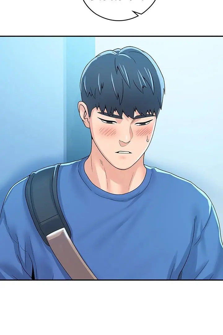 漫画《大学棒棒堂》第64话第25张图