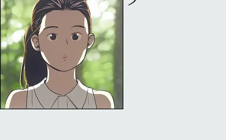 漫画《纵夏夜之梦》第3话第19张图