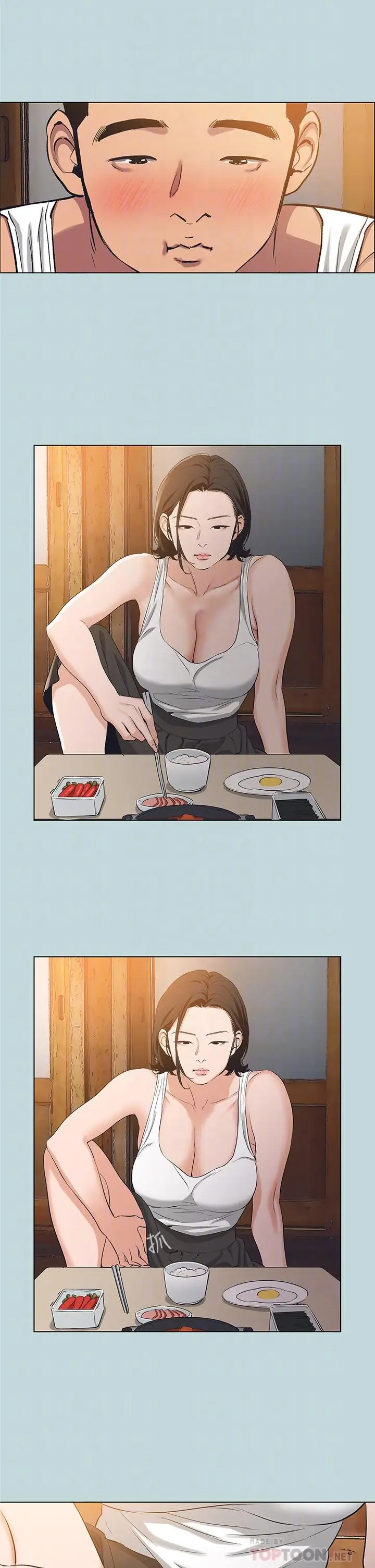 漫画《纵夏夜之梦》第89话第18张图
