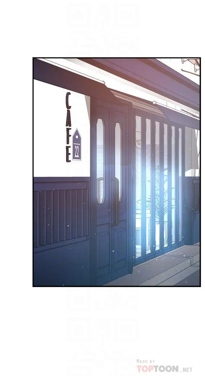 漫画《霸道主管要我IN》第30话第16张图