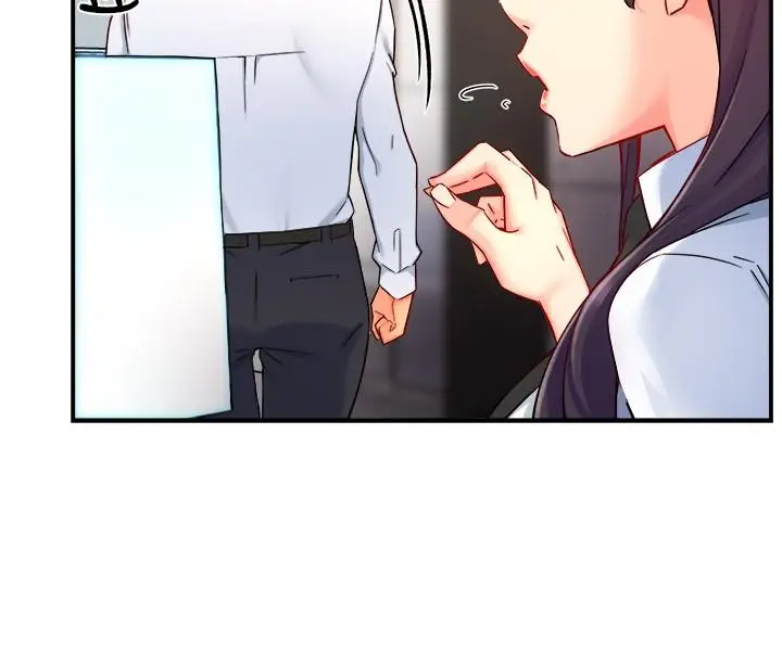 漫画《霸道主管要我IN》第39话第30张图