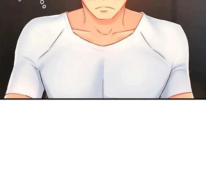 漫画《霸道主管要我IN》第40话第23张图